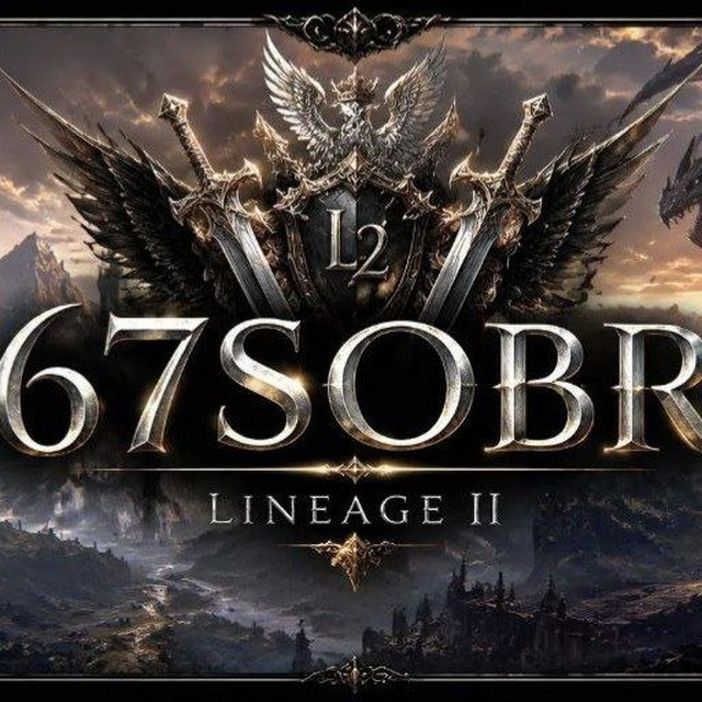 @67SOBR